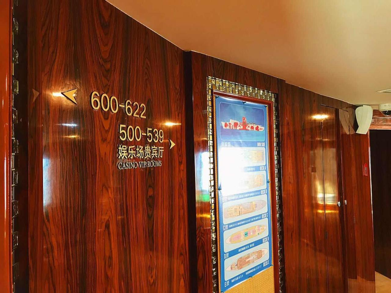 Jwm Hotel And Casino Preăh Sihanŭk Zewnętrze zdjęcie