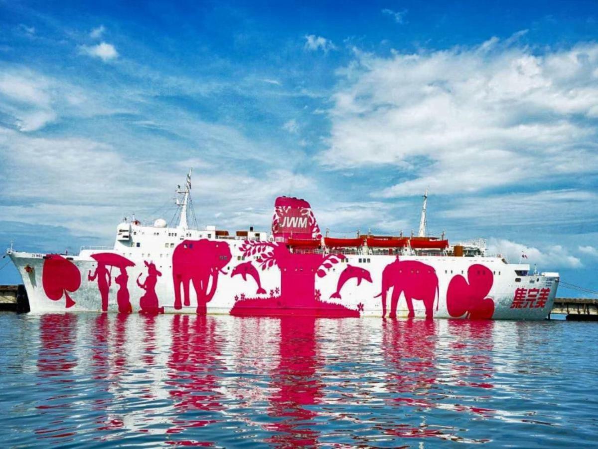 Jwm Hotel And Casino Preăh Sihanŭk Zewnętrze zdjęcie